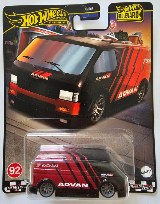 Hot Wheels Boulevard Premium #92 - MBK Van