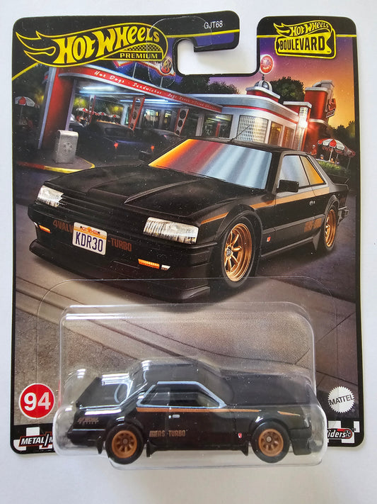 Hot Wheels Boulevard Premium #94 - Nissan Skyline RS (KDR30)